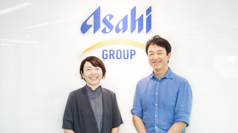 アサヒグループホールディングスが描く グローバル変革を加速するチェンジマネジメント最前線