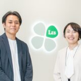 Fit to Standard時代、変化に強い組織をつくる──LTS社に見るチェンジマネジメントの本質