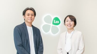 Fit to Standard時代、変化に強い組織をつくる──LTS社に見るチェンジマネジメントの本質