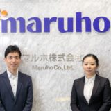 変革を率いる側の意識をどう揃えるか━━ 理念や人事制度を刷新し、全社浸透に臨む上で必要なこととは 